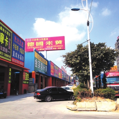 低價(jià)廣告