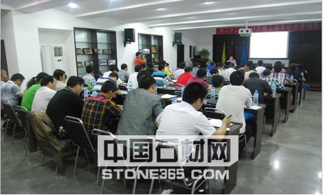 全國建材行業(yè)石材護理工考評員（復審）及二十二期石材護理工職業(yè)資格培訓在鄭州順利舉辦