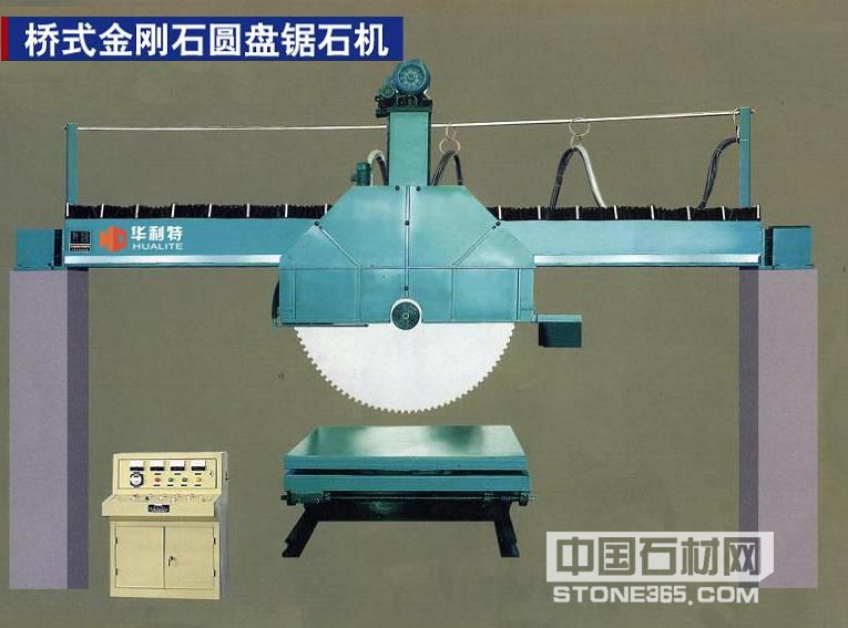 金剛石圓盤鋸的發(fā)展與應(yīng)用概況