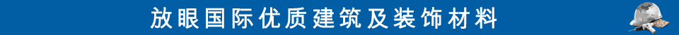 香港華港