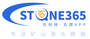 石材網