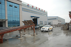 金石源石業(yè)