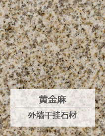 產(chǎn)品信息圖