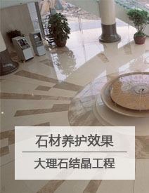 產(chǎn)品信息圖
