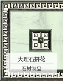 產(chǎn)品信息圖